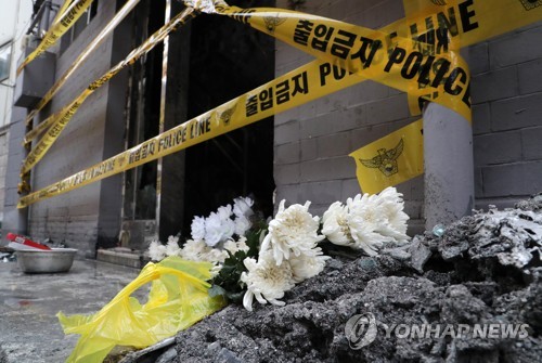 서울장여관 이미지