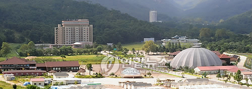 금강산회관 이미지