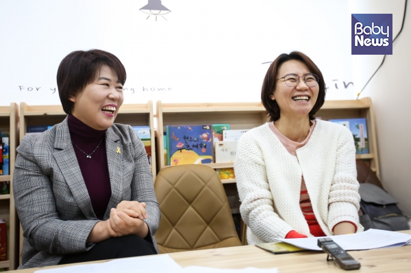 행복마을마더센터 이미지