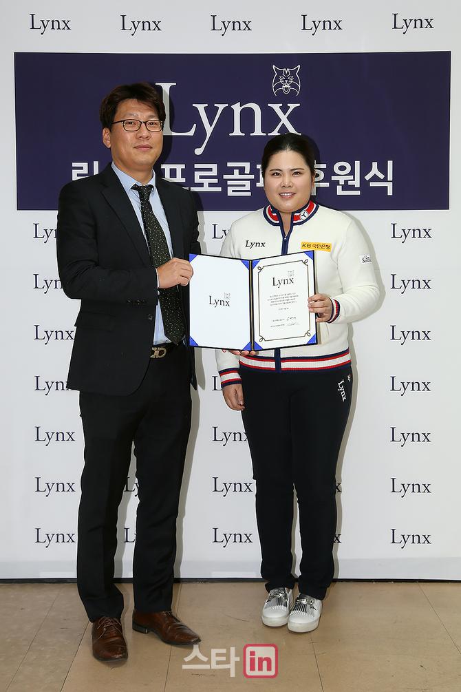 링스지엔씨 이미지
