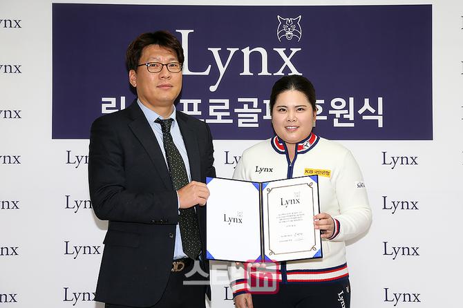 링스지엔씨 이미지