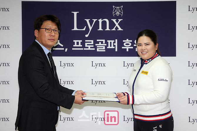 링스지엔씨 이미지