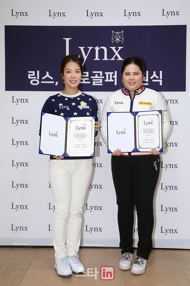 링스지엔씨 이미지