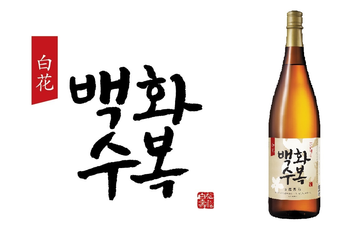 백화 이미지