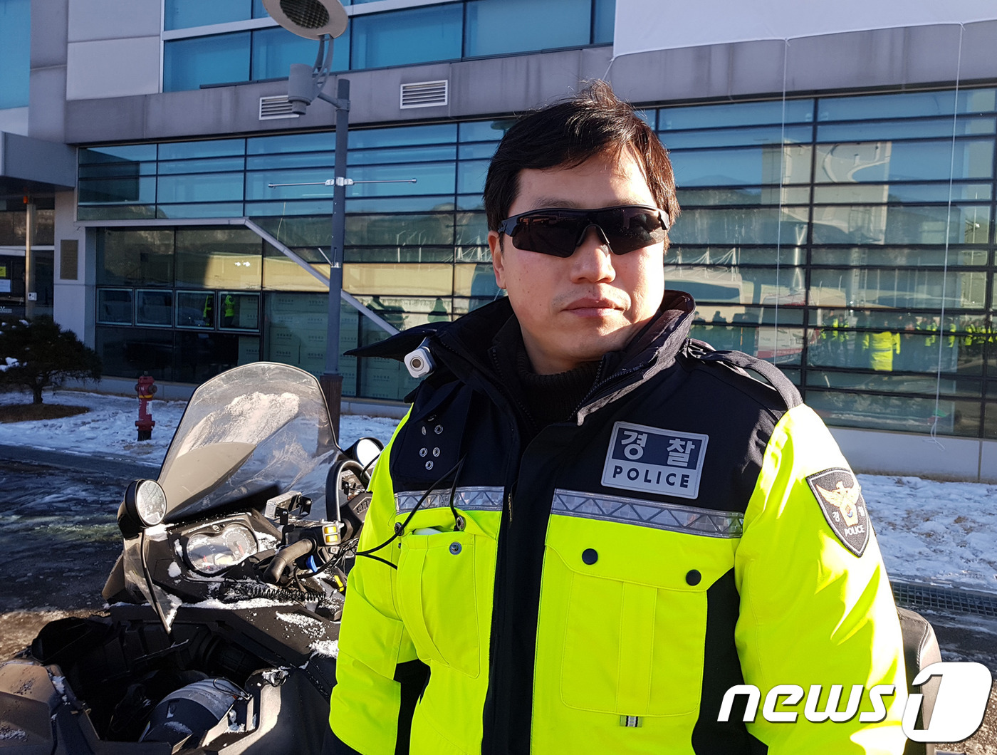 평창유플러스 이미지