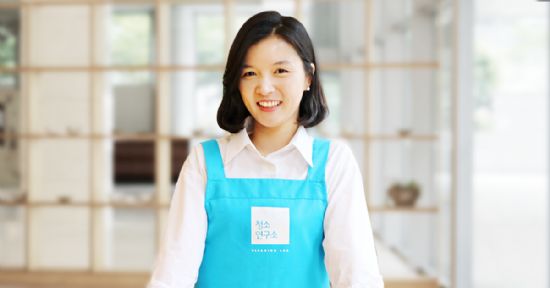 생활방식연구소 이미지