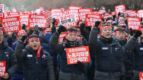 상경산업 이미지