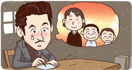 녹원다방 이미지