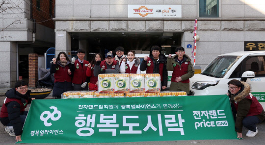 서부전자랜드 이미지