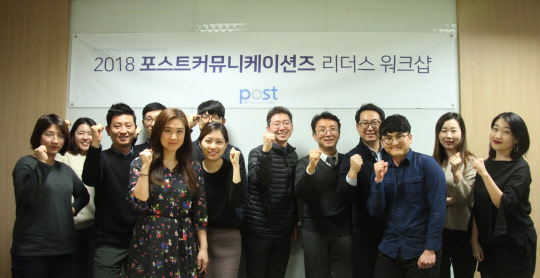 리더스마케팅커뮤니케이션즈 이미지