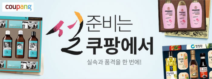 민속공예사 이미지