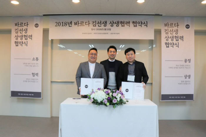 죠스김선생 이미지