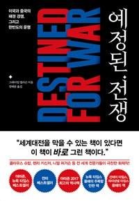 화신서적 이미지
