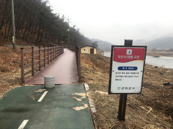 명도자전거 이미지