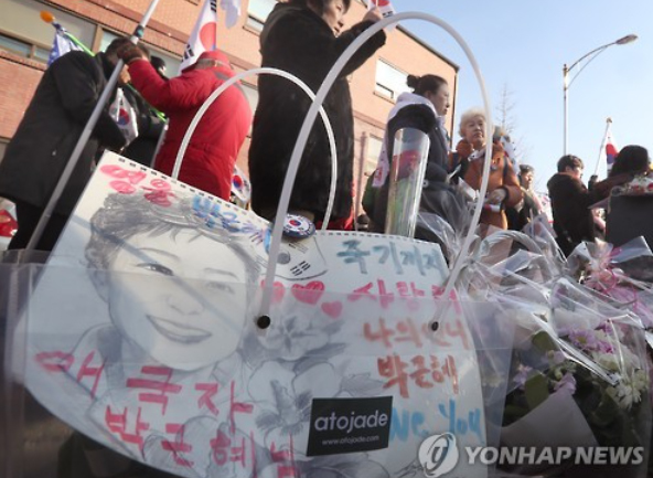 인천항구내식당 이미지