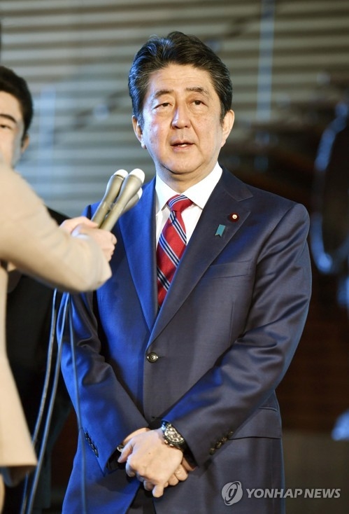 아베스포츠 이미지