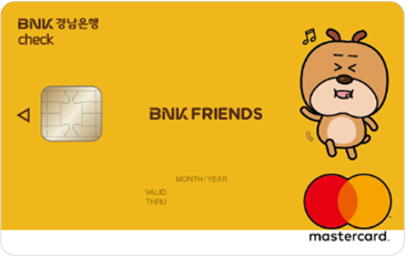 디자인 BnK 이미지