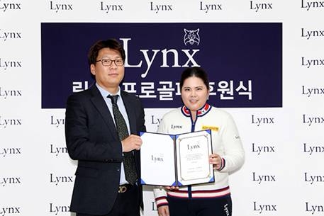 링스지엔씨 이미지