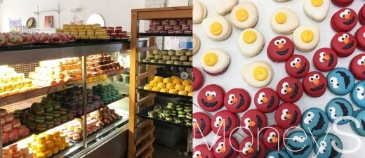 8번과일상회 이미지