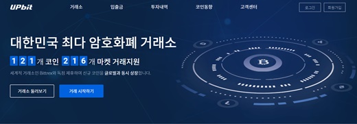포유정보통신 이미지