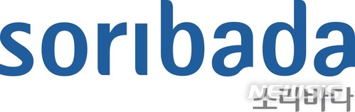 소리바다 이미지