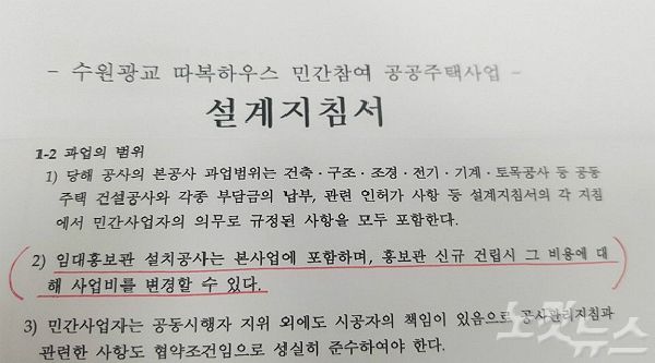 이엠홍보관 이미지