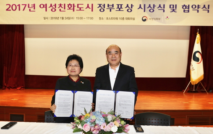 광양우체국 이미지