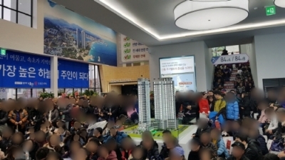 오션스카이 이미지