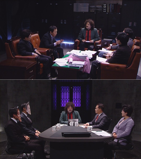 블랙하우스 이미지