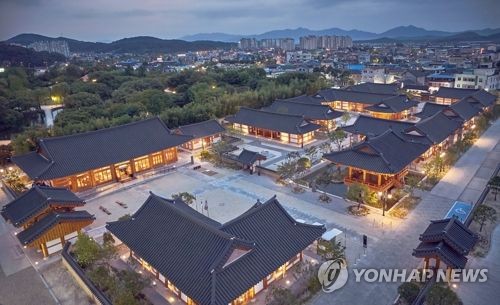 남원 이미지