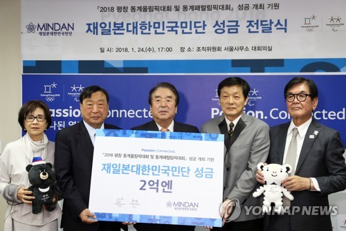동포사무실 이미지