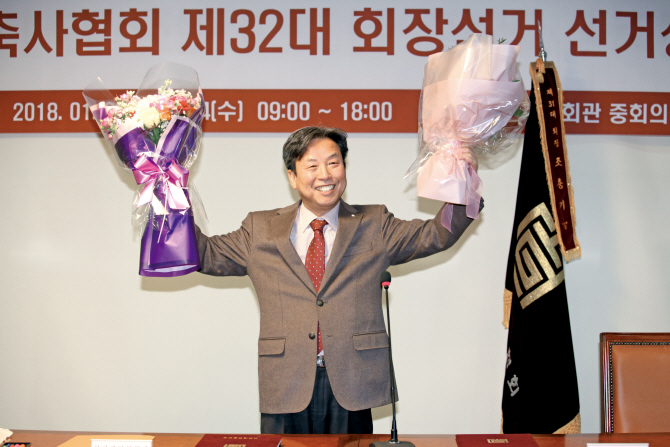 지지건축사사무소 이미지