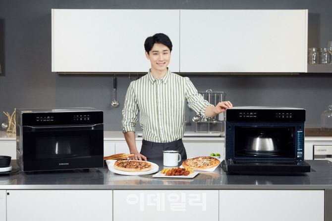 더 오븐 이미지