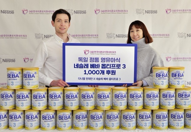네슬레코리아 유한책임회사 이미지