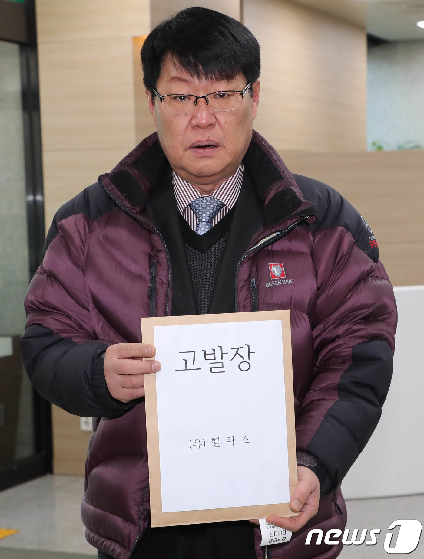 유성실업 이미지