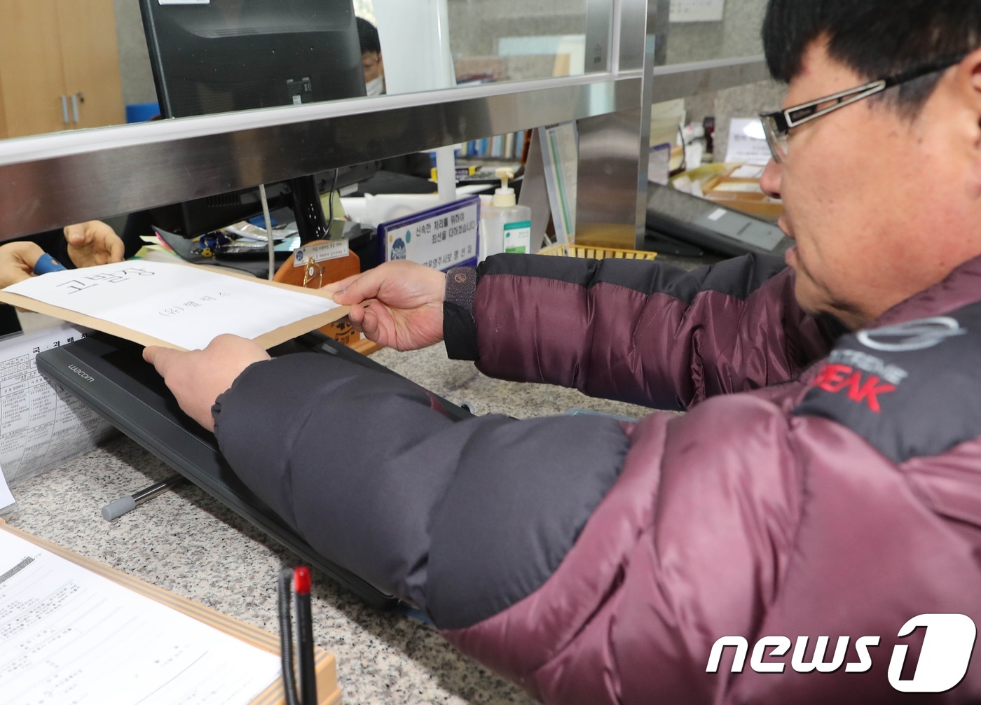 유성실업 이미지