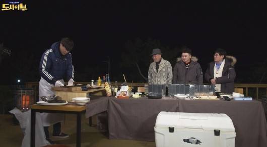 도시어부 이미지
