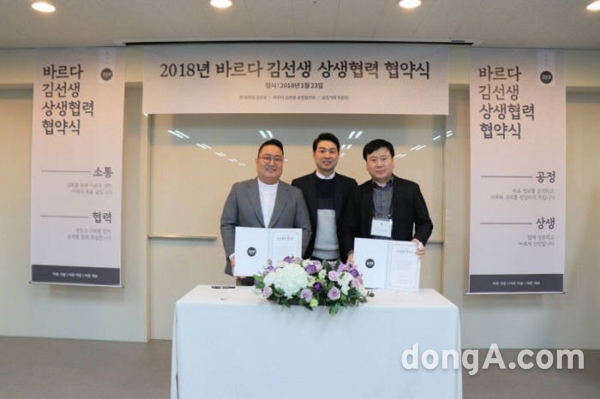 김선생 이미지