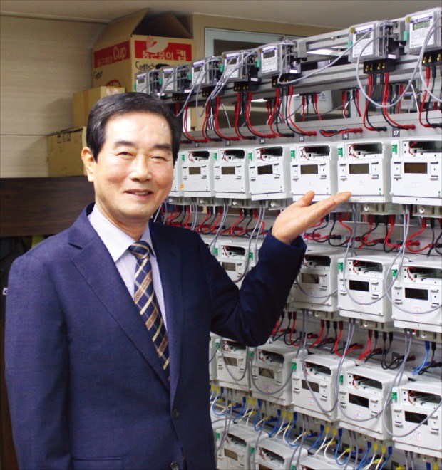 남전사 이미지