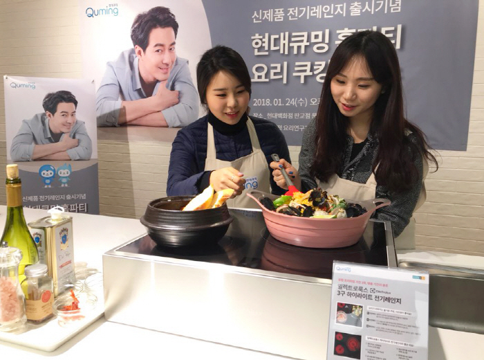현대렌탈케어 이미지