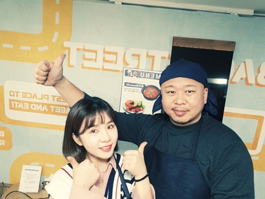 깜짝식당 이미지