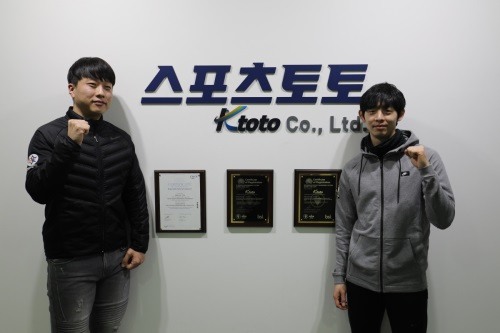 플레잉스포츠 이미지