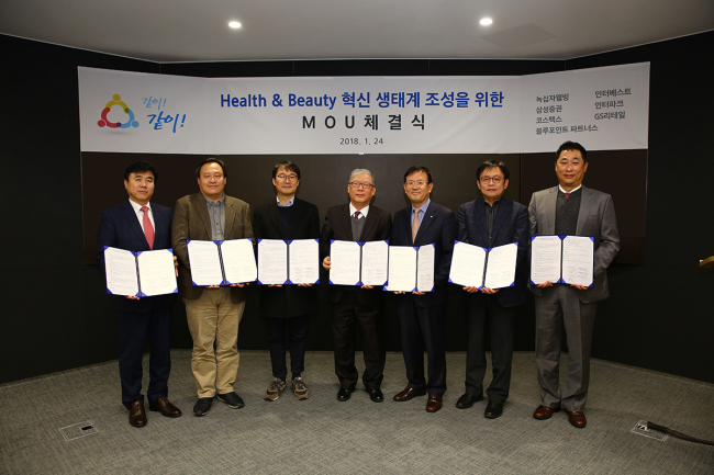 인터캐피탈파트너스 이미지