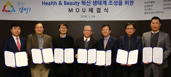 인터캐피탈파트너스 이미지