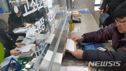 유성실업 이미지