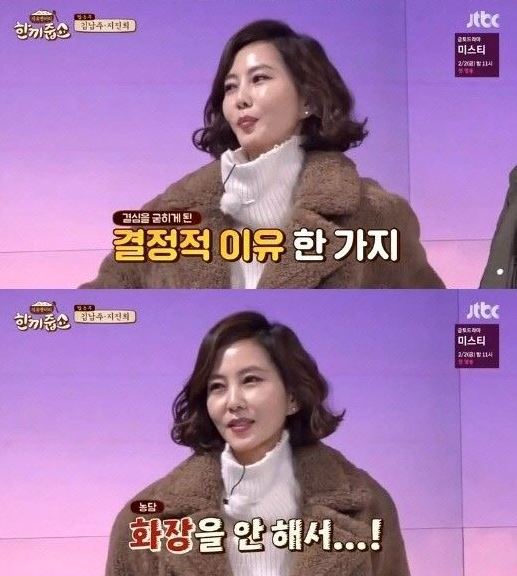 한끼 이미지