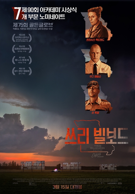 쓰리 이미지