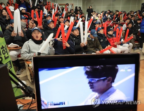 정현고등학교 이미지
