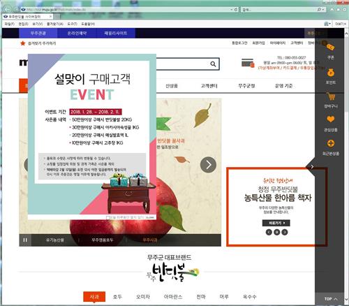 장터 이미지