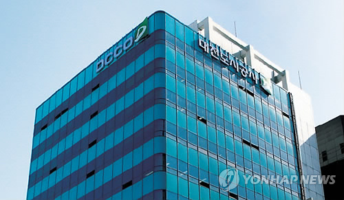유성실업 이미지
